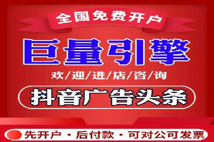 百度竞价代运营如何助力品牌建设与推广